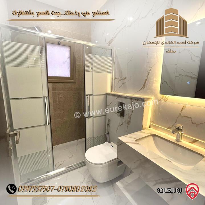 شقق سوبر ديلوكس مساحات 145م للبيع في اربد - الراهبات 