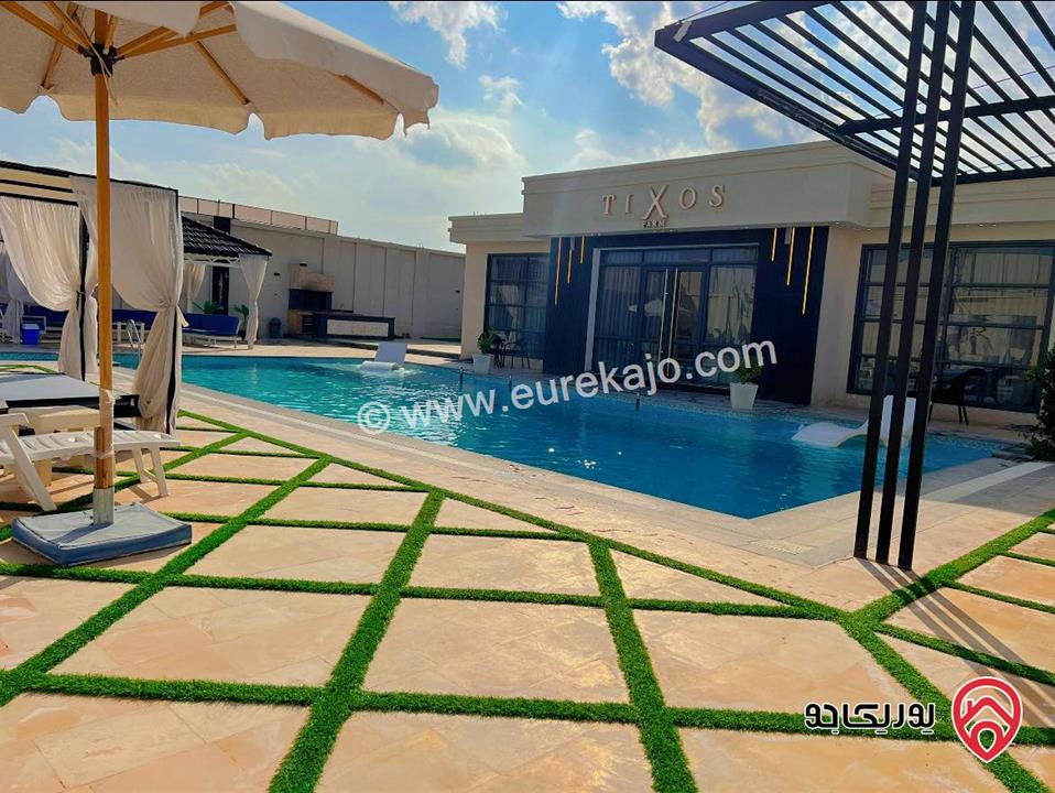 مزرعة Tixos Farm  للايجار اليومي في اربد - المغيّر