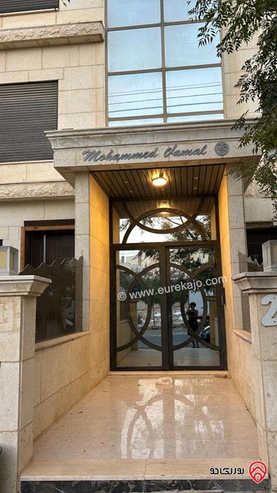 شقة مساحة 170م طابق أول للبيع في عمان - مرج الحمام قابل للأقساط 