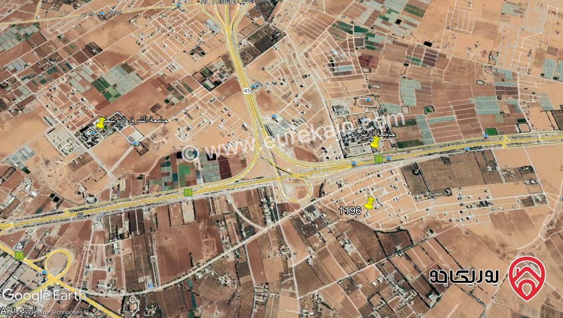 قطعة أرض مساحة 500م للبيع في عمان - الطنيب السكة الغربي مقابل الجامعة