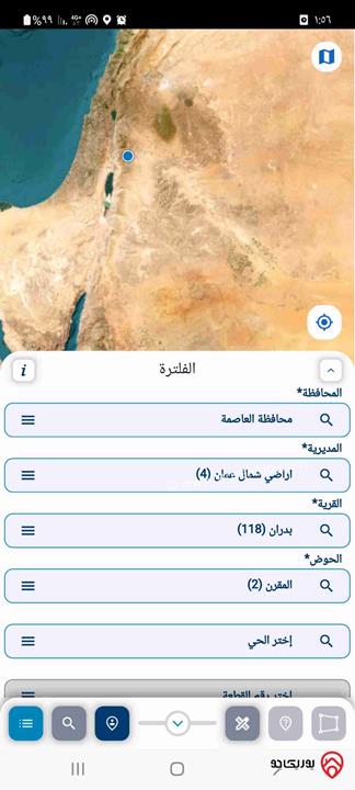 قطعة أرض مساحة 500م للبيع في عمان - شفا بدران المقرن 