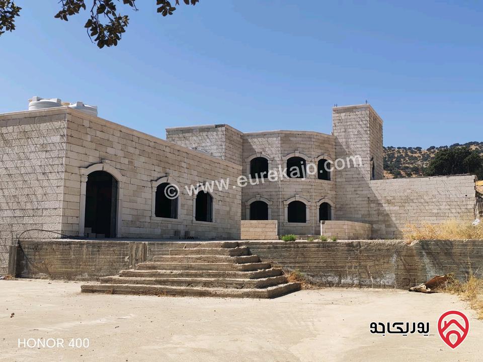 فيلا مساحة 415م مع إستراحة عظم على أرض 1 دونم و 77م للبيع في بيرين - العالوك