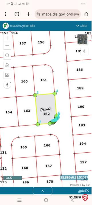 قطعة أرض مساحة 660م للبيع في اربد - الصريح سلمان الوسطاني 
