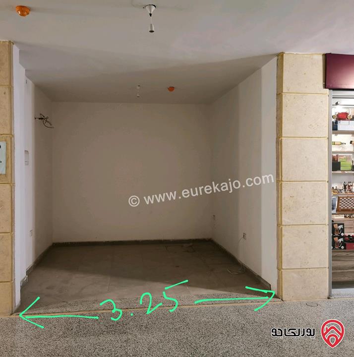 محل مساحة 14م للايجار في عمان - دوار السابع