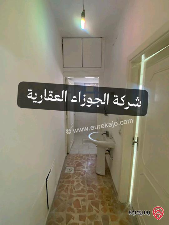 شقة فارغة مساحة 170م طابق ثالث للايجار في عمان - الياسمين