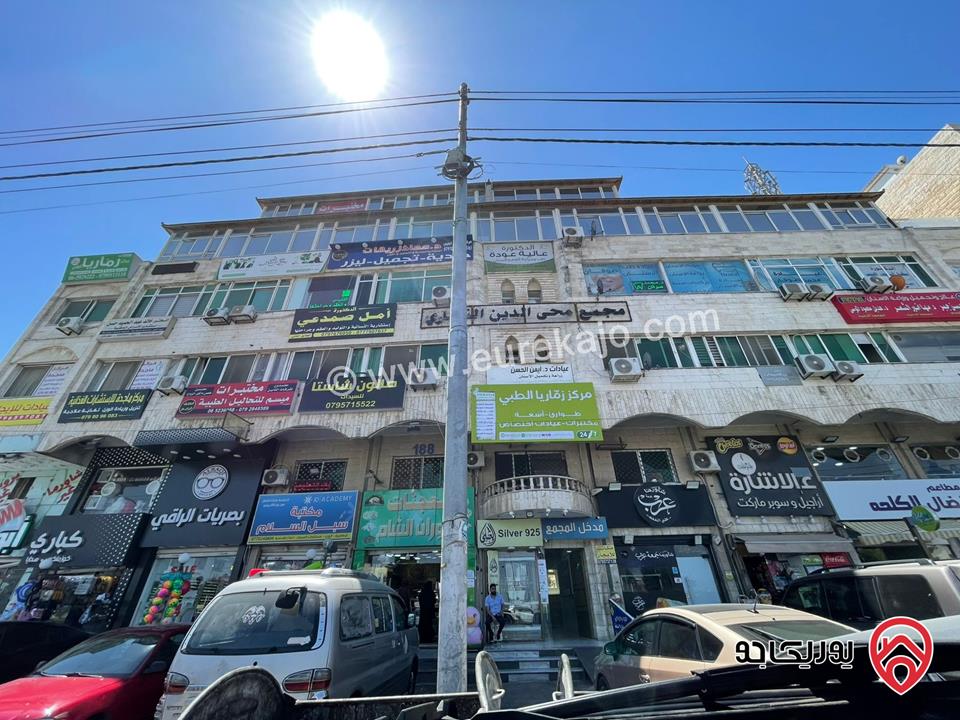 مكاتب بمساحات مختلفة للايجار في عمان - الجبيهة 