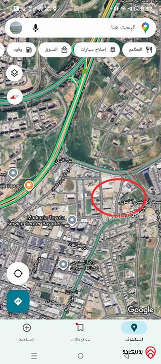 أرض مساحة 1500متر صناعات خفيفة للبيع في عمان - البيادر حوض السهل