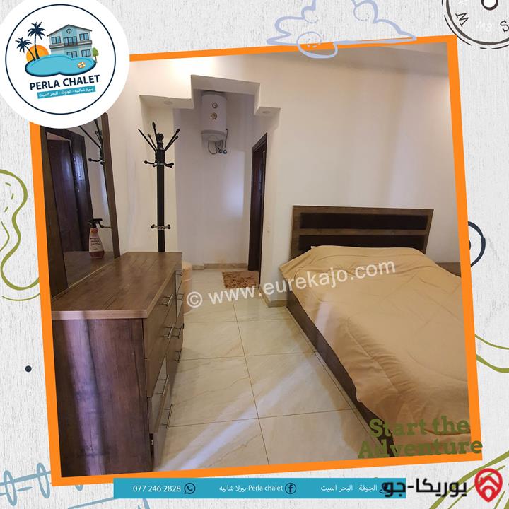 شاليه بيرلا 1 Perla chalet للايجار اليومي في البحر الميت