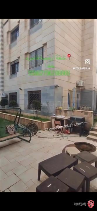 شقة ارضية مساحة 185م داخلي و 300م خارجي للبيع في عمان - خلدا 