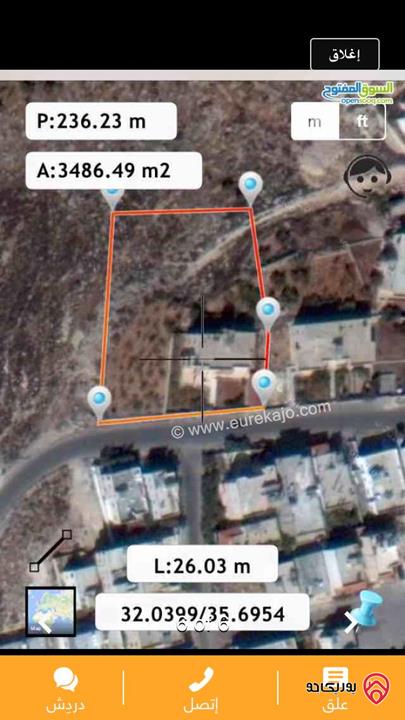 فيلا 500م على قطعة ارض (3,450م) 3 دونم ونصف تقريبا للبيع في مغاريب السلط ذات اطلالة مميزة جدا