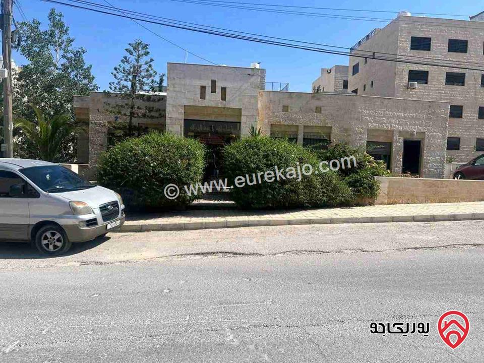 فيلا مساحة 400م على أرض 754م للبيع في عمان - ابو نصير 