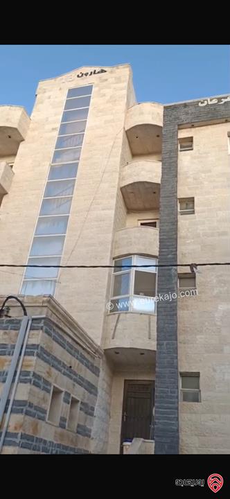 استوديو طابق ثالث مساحة 54م للبيع في اربد - الحي الجنوبي