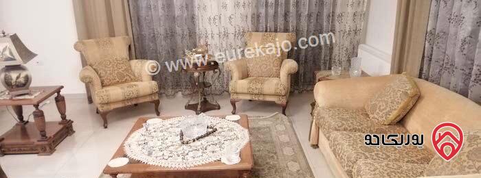 شقة مفروشة مساحة 175م طابق ثاني للايجار في عمان - خلدا