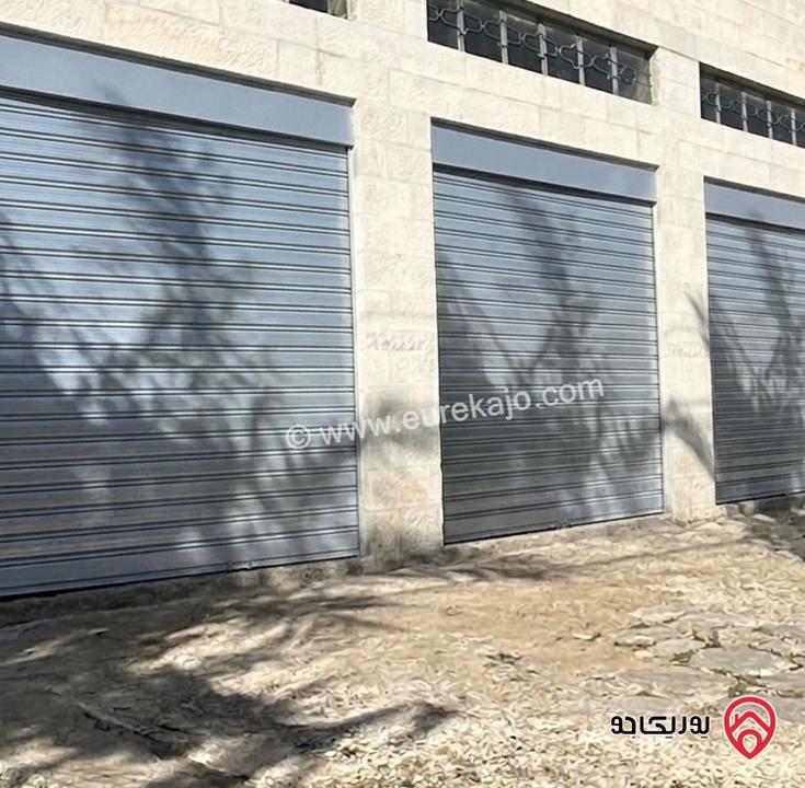 مستودعات و مخازن للإيجار - المنطقة الصناعية البيادر - مساحات متعددة