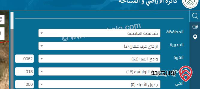 ارض سكنية مساحة 422م للبيع في عمان - حجار النوابلسة 