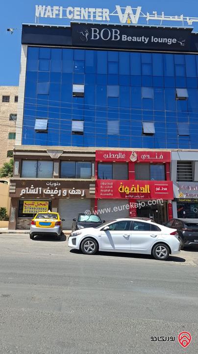 محل تجاري مساحة 130م للبيع في عمان - طبربور