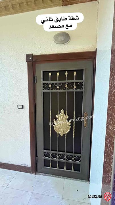 شقة سكنية طابق ثاني مساحة 150م للإيجار في اربد بالقرب من اربد مول 