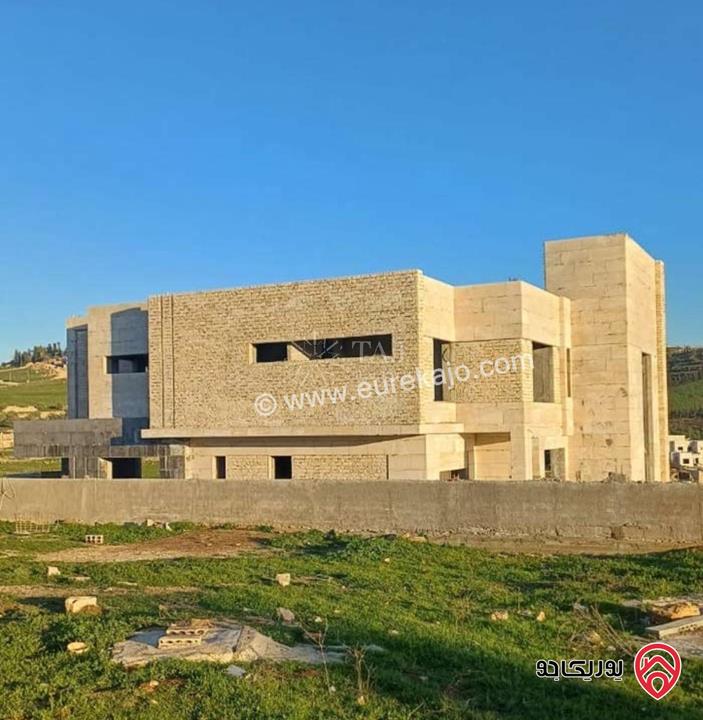 فيلا حديثة مستقلة مساحة 760م على ارض 1100م للبيع في السلط / السرو