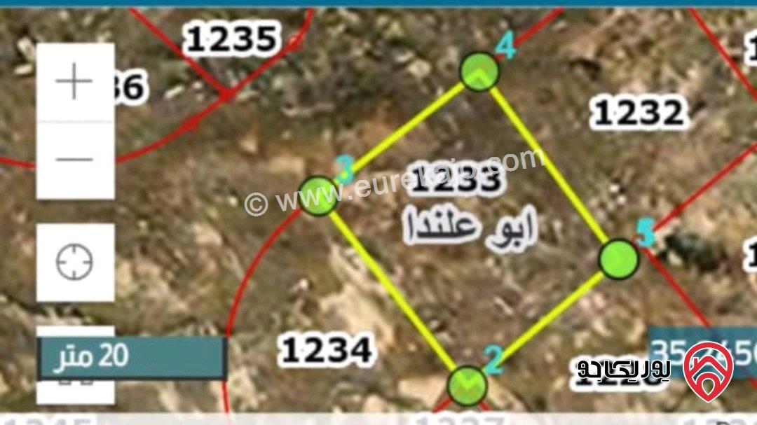 أرض مساحة 513م للبيع في عمان - ابو علندا  بالقرب من مسجد خلف الحنيطي