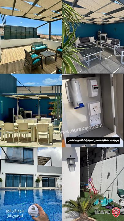 شلّة شاليه Chellah Chalet للايجار اليومي في العقبة