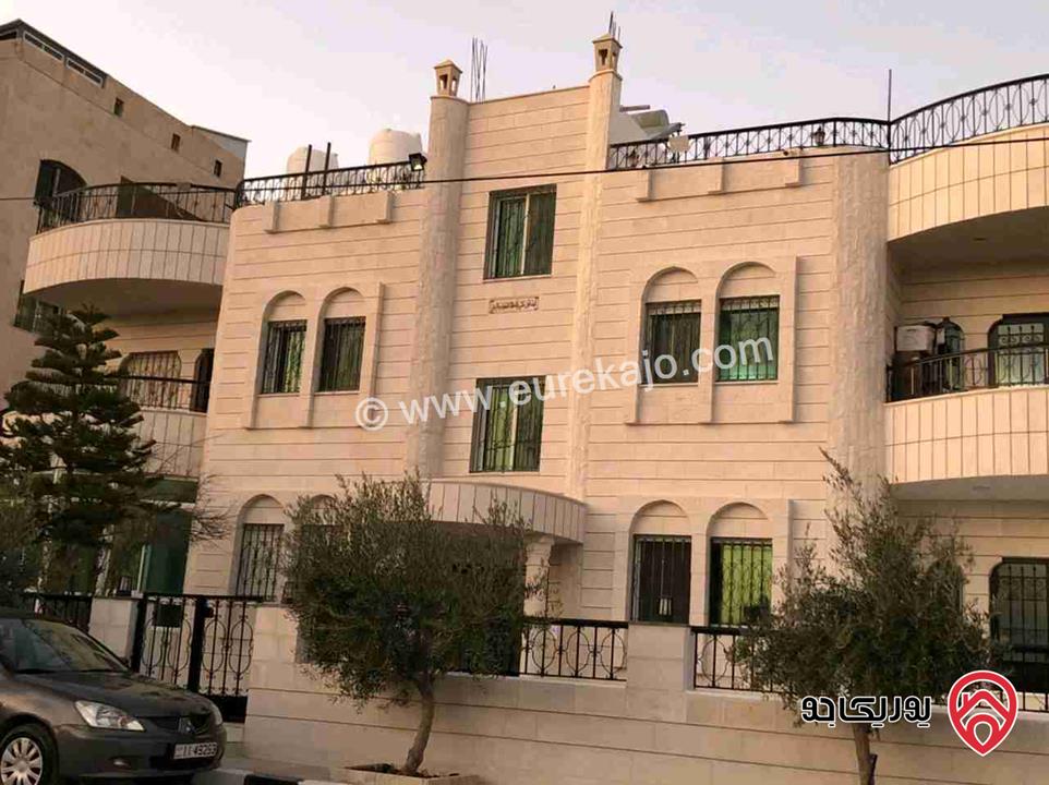 فيلا فخمة مساحة البناء 550م على أرض 984م للبيع في عمان - مرج الحمام