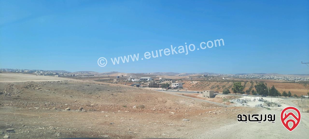 أرض مساحة 3 دونم و 650م للبيع في اربد تقع بين جامعة إربد الأهلية وجامعة جدارا