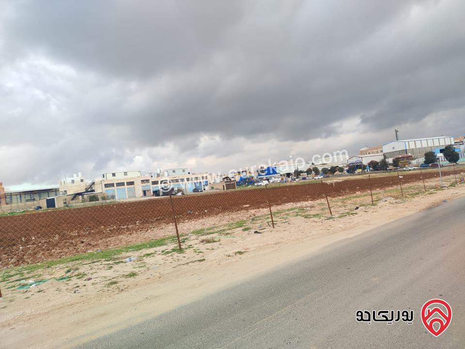 قطع أراضي صناعات متوسطة مساحات من 1 دونم الى 2.5 دونم للبيع في عمان - الرجيب 