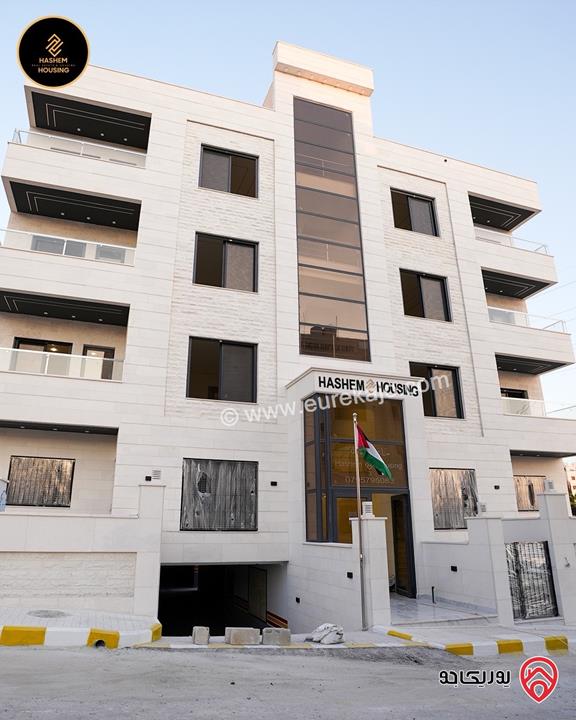 شقة مميزة طابق ثالث دوبلكس مساحة 193م للبيع في عمان - البنيات