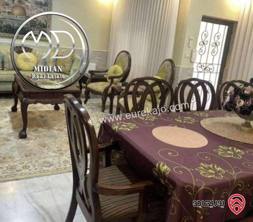 شقة شبه ارضي مفروشة للايجار في عمان - الصويفية مساحة 180م مع ترس 120م تشطيبات و فرش سوبر ديلوكس