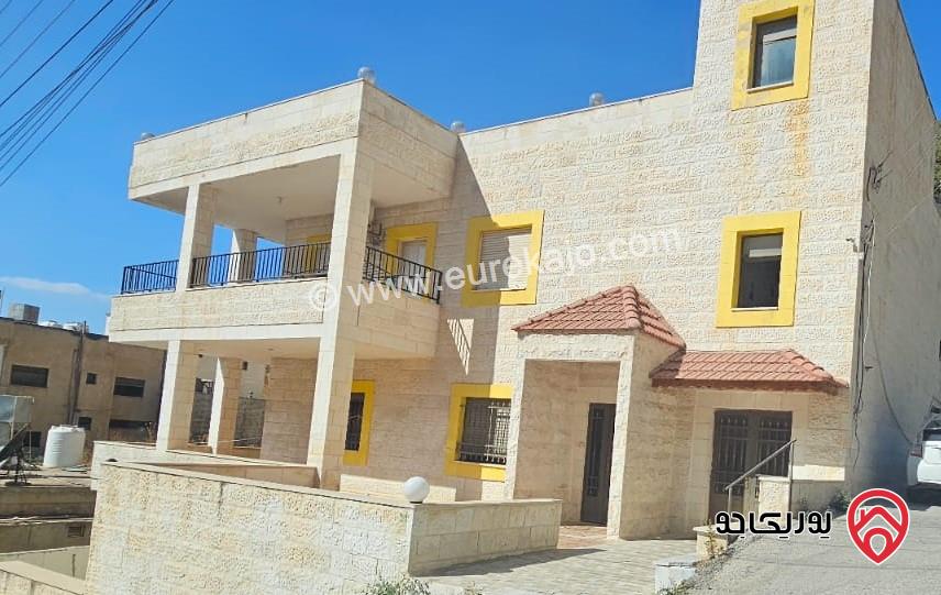  منزل واسع مساحة 570م على أرض 870م للبيع في الفحيص