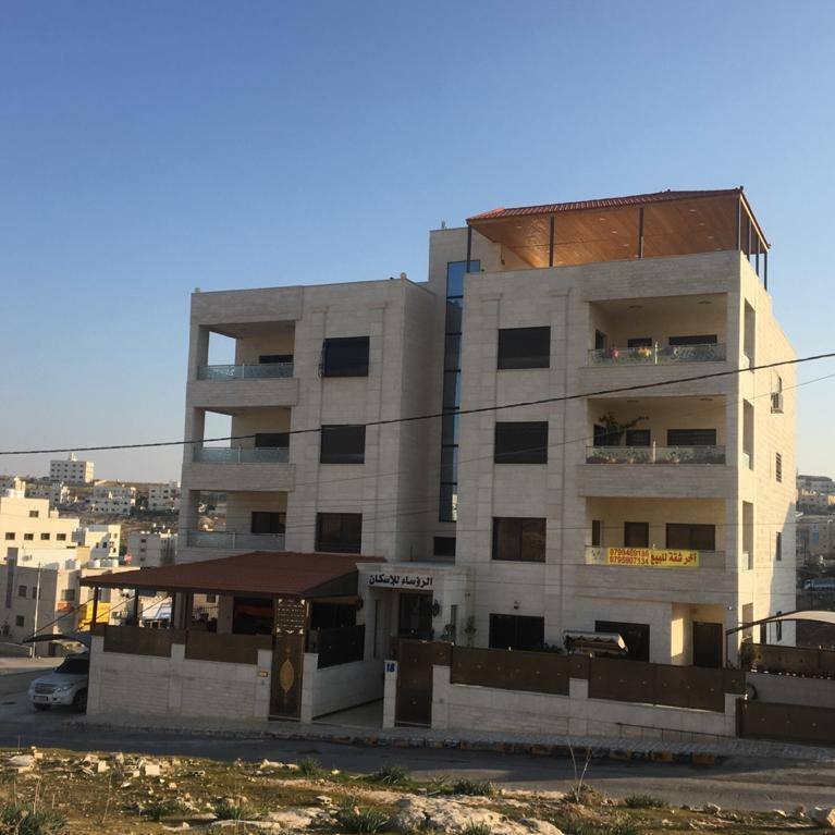 شركة الرؤساء للإسكان