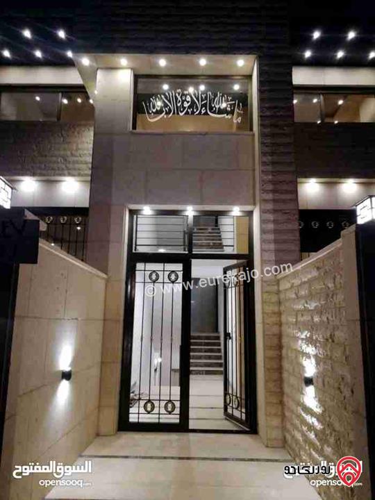 شقة طابق ثاني مساحة 127م للبيع في عمان - البيادر طريق ابو السوس