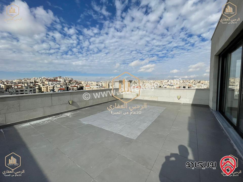 شقة سوبرديلوكس جديد لم يسكن طابق ثالث مع رووف مساحة 280م للايجار في عمان - الشميساني