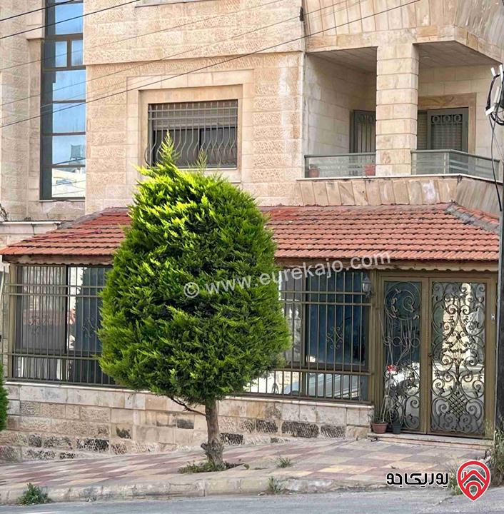 شقة طابق أرضي مساحة 234م للبيع في عمان - أرقى مناطق أبونصير