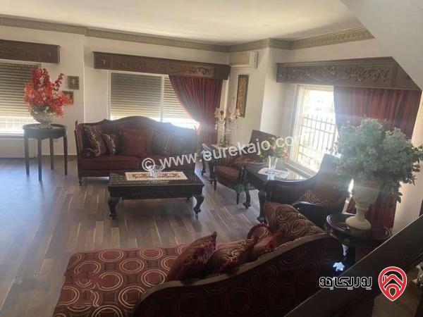 شقة مفروشة فاخرة أخير مع روف 293م + 100م ترس للبيع في عمان - الصويفية، اطلالة جميلة 