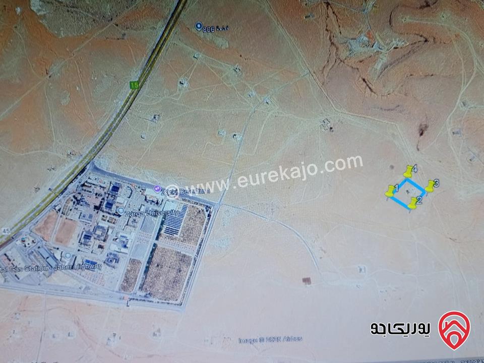 قطعة ارض للبيع من اراضي الزرقاء مساحة 548م 