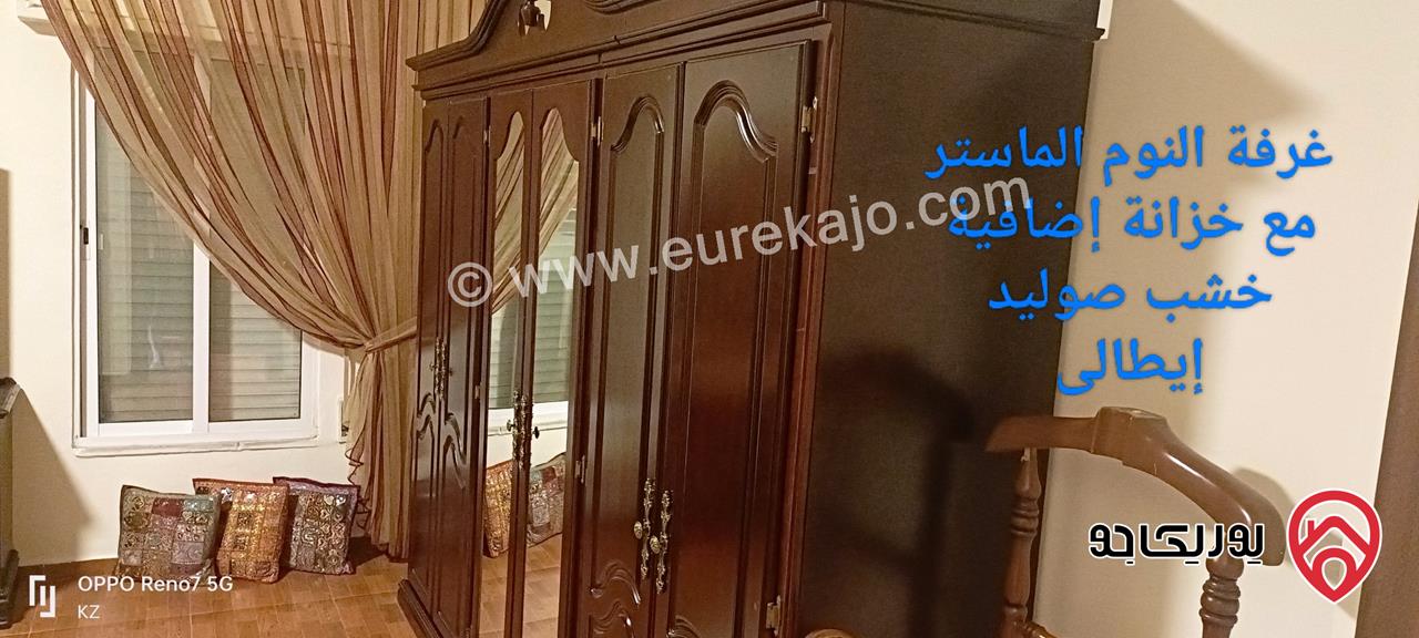 Deluxe Furnished Apartment 270 Sqm for Rent in Amman - Shmeisani
