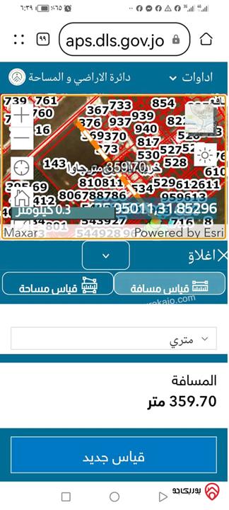 قطعة ارض مساحة 785م للبيع من أراضي جنوب عمان - خريبة السوق وجاوا