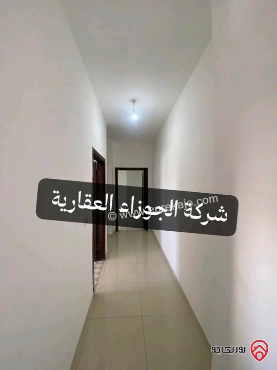 شقة فارغة مساحة 120م طابق رابع للايجار في عمان - الياسمين 