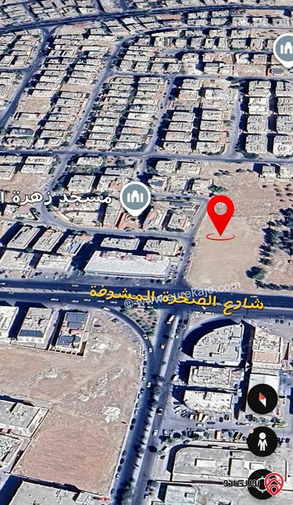 ارض مميزة مساحة 600م للبيع في عمان - المقابلين تقع على شارعين 