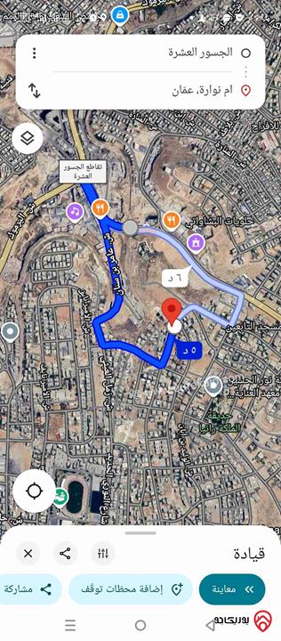 قطعة أرض مساحة 779م للبيع في عمان - القويسمة ام نوارة