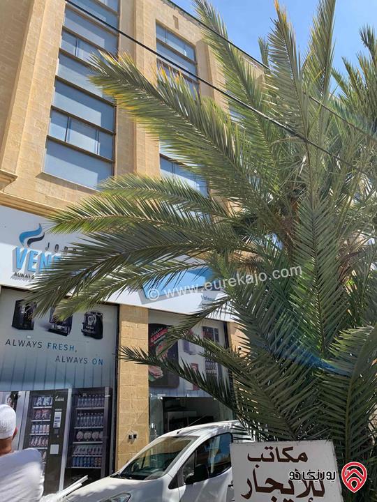 مكاتب بمساحات مختلفة من 75 متر الى 150 متر للايجار في عمان - السابع