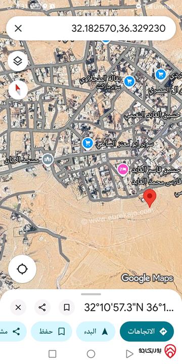 ارض مساحة 1 دونم و 178م للبيع في المفرق - الخالدية 