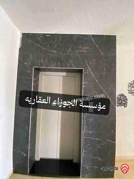 شقة فارغة مساحة 150م طابق أول للايجار في عمان - منطقة البنيات سوبر ديلوكس 