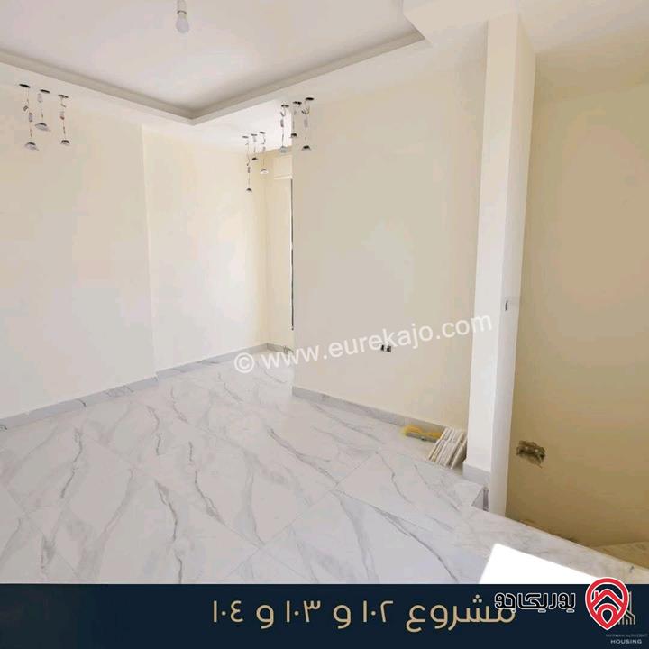 شقة طابق أول مساحة 200م للبيع في عمان - خلدا