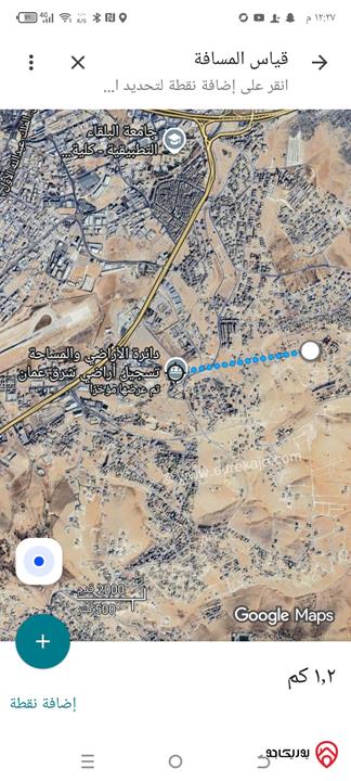 أرض مساحة 350م للبيع في عمان – ماركا / عطل الرصيفة