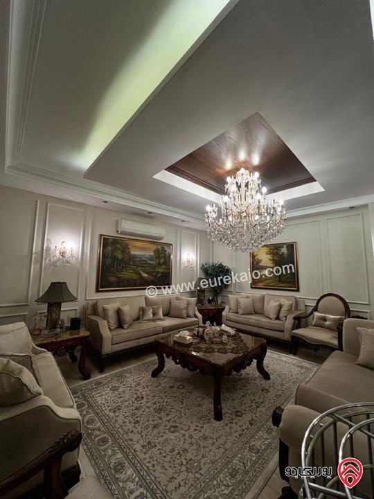 شقة ارضية مفروشة مساحة 250م داخلي وخارجي 90م للإيجار السنوي في عمان - دير غبار 