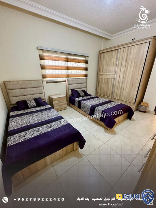 شاليه - مزرعة Palma Chalet للايجار اليومي في البحر الميت - الروضة 