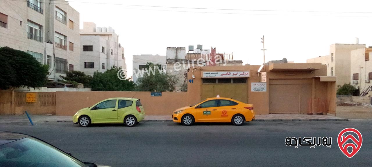 قطعة أرض مساحة 723م للبيع في عمان - البيادر الجندويل 