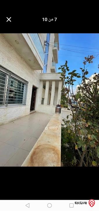 شقة طابق أرضي مساحة 185م للايجار في عمان - ام السماق 